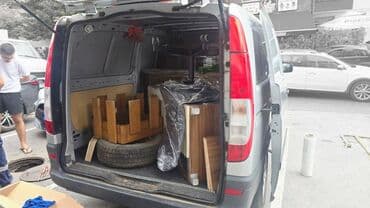 Sweatpants: Pikap prevoz robe Beograd Mini selidbe. Pomoc prilikom utovara — 3