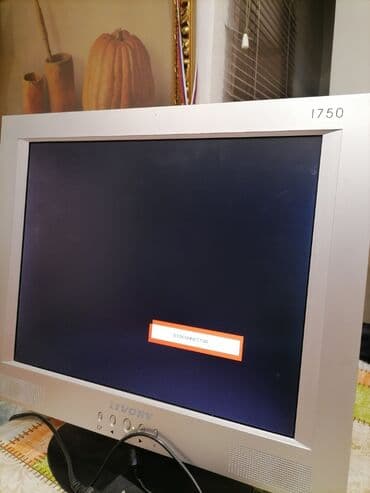 monitor belinea: Monitor ispravan Ivori Tajland. Dijagonala oko 48 cm
 Mirjevo — 9