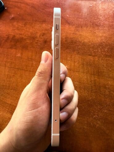melitta aparat za kafu: Apple iPhone iPhone 12, Bela, Face ID — 6