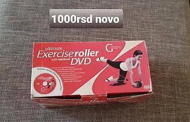 Gymstick Ultimate Exerciseroller sa trening DVD-om - Trenažer sa