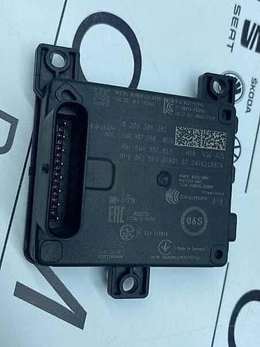 d3 mini nema signala: ACC RADAR ZA VOLKSWAGEN TIGUAN, GOLF 8, PASSAT B9 - 5WA 907 550 | — 4