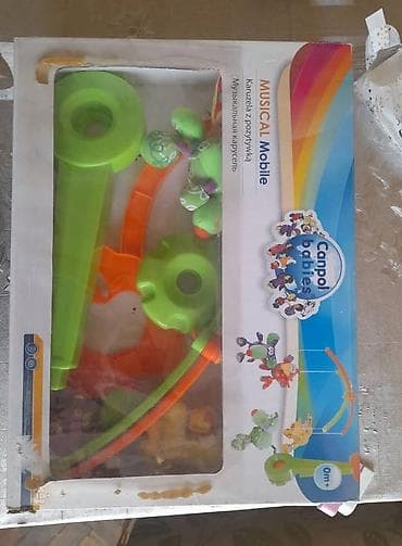cangaroo kolica: Muzička vrteška za krevetac – Canpol Babies - Model: Musical Mobile — 1