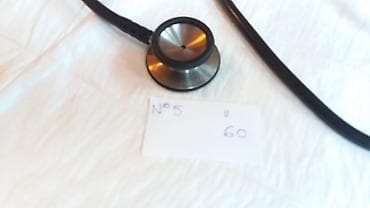 Ostali medicinski proizvodi: Littmann stetoskop Više komada različitih sa različitim cenama- ima na — 10