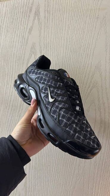 nike react zenske patike: Trainers, size - 46 — 3