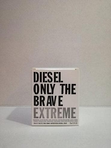 Lične stvari: DIESEL ONLY THE BRAVE EXTREME EDT 75ML TSTR | Diesel Only The Brave — 3