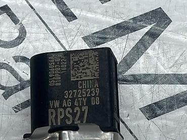 polovni passat b6: MAGISTRALA ZA VOLKSWAGEN PASSAT B8, GOLF 8 - 05L 089 J | Magistrala — 3