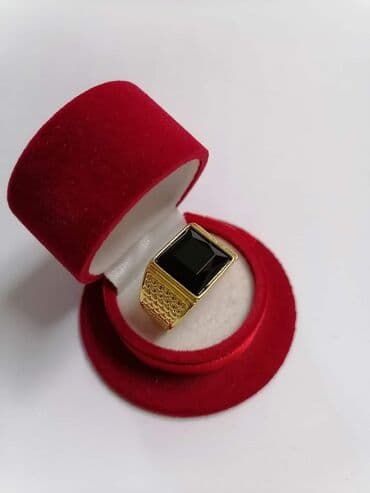 koton prstenje: Vel:14
Cena:1000din. K — 4