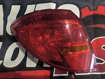STOP SVETLO LEVO ZA OPEL MERIVA OD 2010. DO 2017. GOD. | Stop svetlo na lalafo.rs STOP SVETLO LEVO ZA OPEL MERIVA OD 2010. DO 2017. GOD. | Stop svetlo