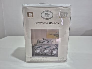 Kutije za odlaganje: Bračna, Pamučni saten — 1