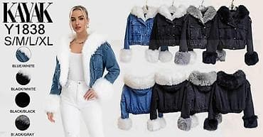 🤍⚜ 𝙉𝙤𝙫𝙖 𝙠𝙤𝙡𝙚𝙠𝙘𝙞𝙟𝙖 ⚜🤍 🤍⚜ 𝙄𝙯𝙜𝙡𝙚𝙙𝙖𝙟𝙩𝙚 𝙛𝙚𝙣𝙤𝙢𝙚𝙣𝙖𝙡𝙣𝙤 𝙪𝙯 𝙣𝙖𝙨𝙚 𝙢𝙤𝙙𝙚𝙡𝙚 🤍⚜ na lalafo.rs 🤍⚜ 𝙉𝙤𝙫𝙖 𝙠𝙤𝙡𝙚𝙠𝙘𝙞𝙟𝙖 ⚜🤍 🤍⚜ 𝙄𝙯𝙜𝙡𝙚𝙙𝙖𝙟𝙩𝙚 𝙛𝙚𝙣𝙤𝙢𝙚𝙣𝙖𝙡𝙣𝙤 𝙪𝙯 𝙣𝙖𝙨𝙚 𝙢𝙤𝙙𝙚𝙡𝙚 🤍⚜