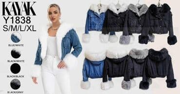 radne jakne zimske: 🤍⚜ 𝙉𝙤𝙫𝙖 𝙠𝙤𝙡𝙚𝙠𝙘𝙞𝙟𝙖 ⚜🤍 🤍⚜ 𝙄𝙯𝙜𝙡𝙚𝙙𝙖𝙟𝙩𝙚 𝙛𝙚𝙣𝙤𝙢𝙚𝙣𝙖𝙡𝙣𝙤 𝙪𝙯 𝙣𝙖𝙨𝙚 𝙢𝙤𝙙𝙚𝙡𝙚 🤍⚜ — 1