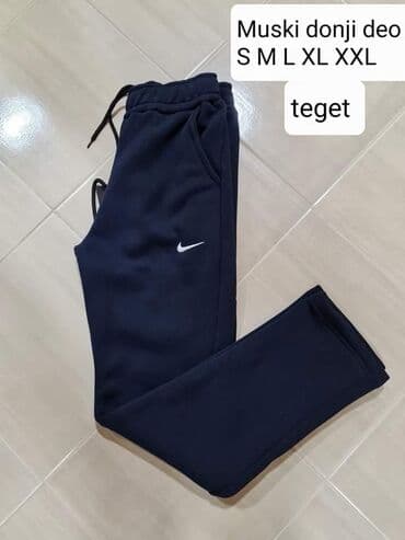 under armour donji deo trenerke: Donji deo 2000 — 2