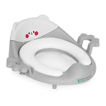 karolina goceva deca: Adapter za WC šolju sa rukohvatima za decu – ECOTOYS, siva boja Šifra — 2
