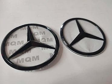 gume za auto pancevo: ZADNJI ZNAK CRNI ZA MERCEDES BENZ C KLASA, E KLASA | Zadnji znakovi — 4