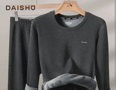 Termo veš ili aktivni veš za muškarce, dostupan u veličinama L, XL na lalafo.rs Termo veš ili aktivni veš za muškarce, dostupan u veličinama L, XL