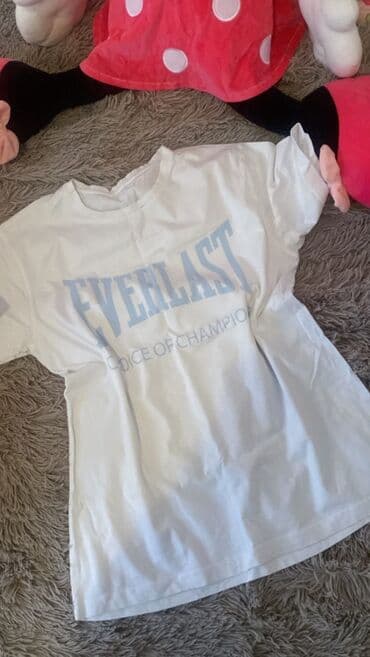 Overalls: Novi oamuk komplet sa etiketom sv evel 1000 din — 2