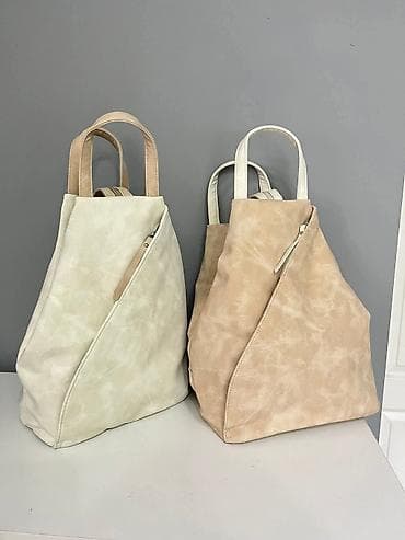 mali rančevi: Ženske torbe i rančevi – elegantni i praktični modeli - Klasične tote — 3