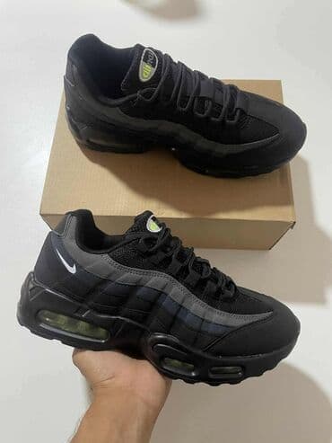 steve madden muske patike: Patike, Nike — 1