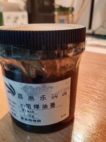 globus za piće: UV pasta crna – 100 g Profesionalna UV pasta/rezist u crnoj boji — 1