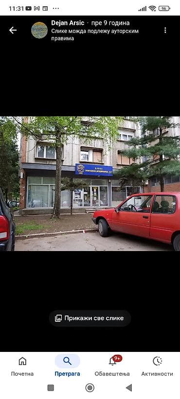 renta stan: Niš.Izdajem stan 55kv pored Doma zdravlja Nis. U zgradi sa slike — 1