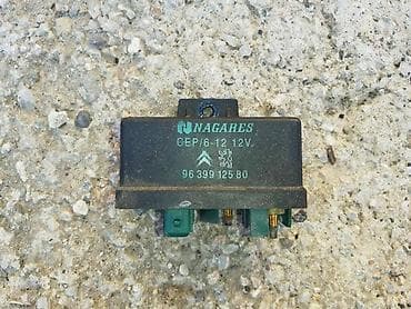 RELEJ GREJACA ZA CITROEN XSARA PICASSO OD 2000. DO 2005. GOD. | na lalafo.rs RELEJ GREJACA ZA CITROEN XSARA PICASSO OD 2000. DO 2005. GOD. |