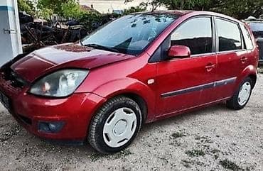 amazon car bumpers: 1.4 16V NOSACI MOTORA ZA FORD FIESTA OD 2002. DO 2005. GOD. | FORD — 10