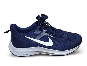 decatlon papuce: Nike Zoom patike za trčanje u tamnoplavoj boji sa belim Nike znakom — 1