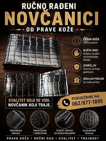 Ručno rađeni kožni novčanici od prave kože. Pažljivo izrađeni do