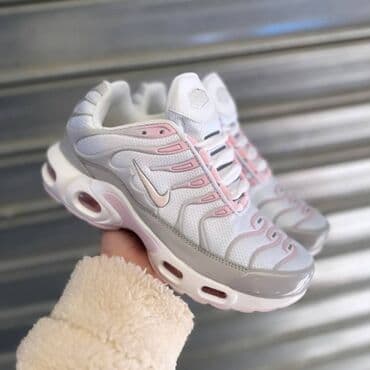 nike react zenske patike: Trainers, size - 46 — 11