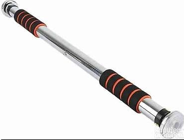 kacige i stitnici za decu: Vratilo Door gym Sipka za zgibove Vratilo -Gim Bar poseduje — 2