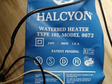 Medicinski proizvodi: Grejac sa termostatom HALCYON
Ispravan — 4