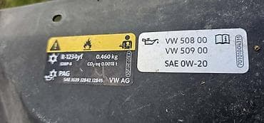 Car Parts: POKLOPAC HLADNJAKA VEZNOG LIMA ZA AUDI Q4 E-TRON | Audi q4 poklopac — 2