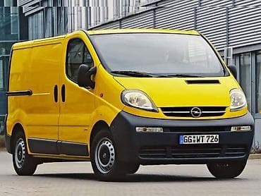 lil hybrid ez žuto svjetlo: DELOVI ZA OPEL VIVARO 2.0CDTI | Polovni originalni delovi za Opel — 1