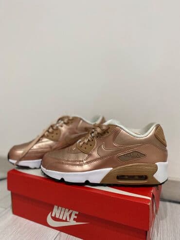 new balance trenerke: Nike, 37.5, bоја - Zlatna — 2