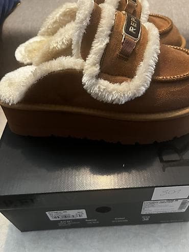 ecco cizme dama: Papuče 38, bоја - Braon — 2