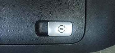 KASETA ISPRED SUVOZACA ZA VOLKSWAGEN GOLF 5 | Kaseta ispred suvozaca