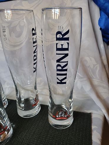 til sa sljokicama cena: Case nove za pivo Kirner Rastal Nemacka iz 2000ih. Nemacke case za — 8
