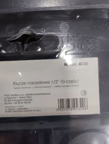 masine i alati kupujemprodajem: Gedora set 8-21 2.950 din — 1
