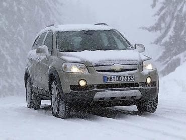 chevrolet nubira: DELOVI ZA CHEVROLET CAPTIVA | Polovni rezervni delovi za Chevrolet — 1