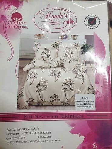 ikea posteljina na srca: Luksuzna posteljina Cena seta 3200 din Sadržaj i dimenzije seta — 2