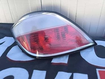 LEVO STOP SVETLO ZA OPEL ASTRA H OD 2004. DO 2011. GOD. | Molba za