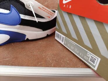 nike patike air max 270 react: Patike, Nike, veličina - 46 — 10