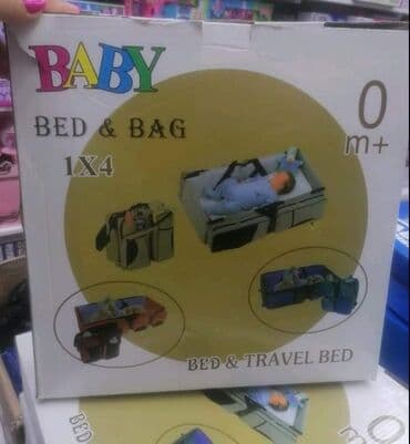 vrteska za krevetac sa projektorom: Torba koju je moguce pretvoriti u prenosivi krevetac, dosta dobra i — 2