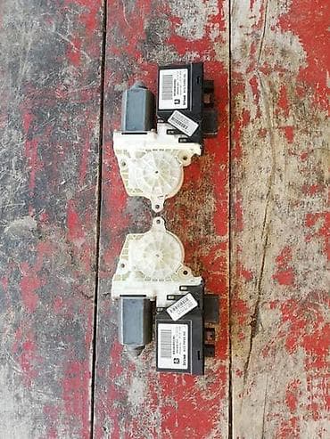 ponuda za prevoz robe: MOTORIC PODIZACA ZA CITROEN C5 OD 2001. DO 2005. GOD. | Povoljni — 1