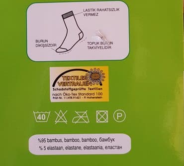 kompleti od tvida: Kvalitetne čarape od bambusa vel;43-46.Jedan par 250din. Kvalitetne — 2