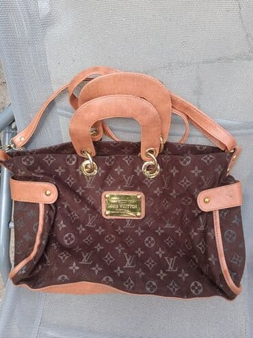 kratke jakne sa krznom: Ceger, Louis Vuitton, Materijal: Koža — 1