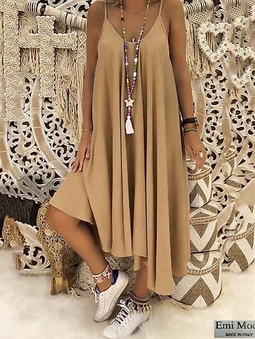 sinsay haljine: Haljina: 2700 dinara 
Do 5xl — 1