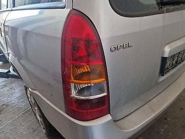 stop svetla za auto prikolice: STOP SVETLA KARAVAN ZA OPEL ASTRA G | CENA JE PO KOMADU Svi delovi — 2