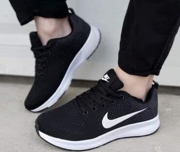 nike 41 in cm: 46 — 1
