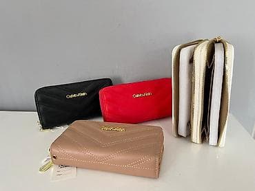 lanac za novcanik: 04. novčanik 2350 — 10